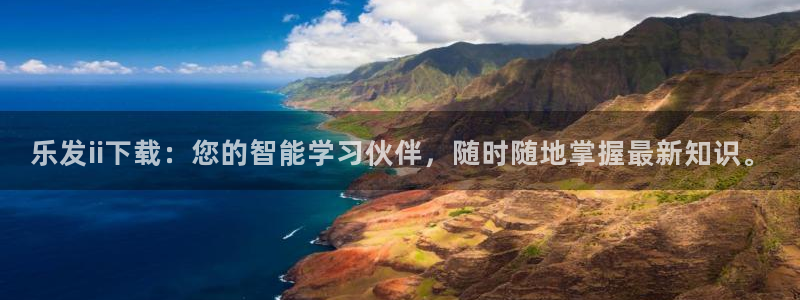 betvlctor伟德国际网页版