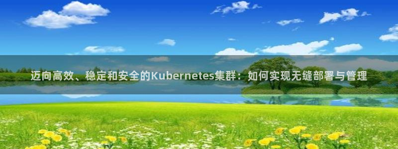 伟德app下载安卓版