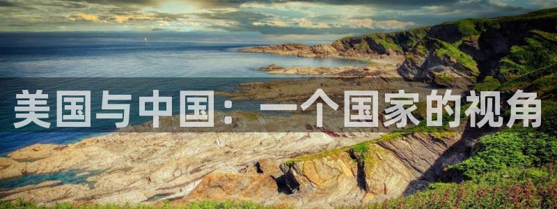伟德app下载