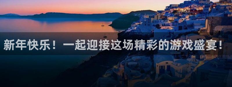 伟德app下载官网