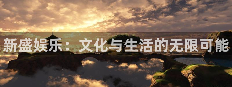 伟德app安卓版下载