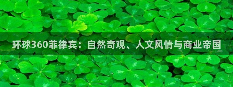 伟德国际1946 app