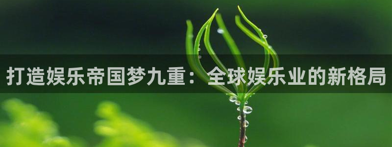 伟德app官网下载