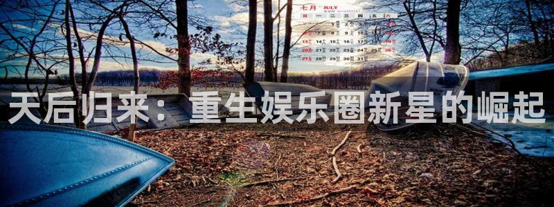 betvlctor伟德国际网页版