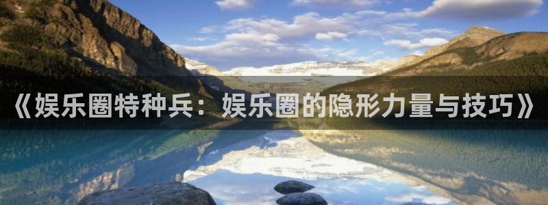betvlctor伟德国际网页版