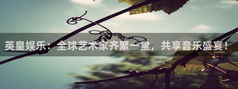 betvlctor伟德国际网页版