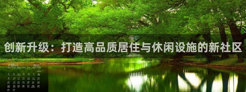 伟德app下载
