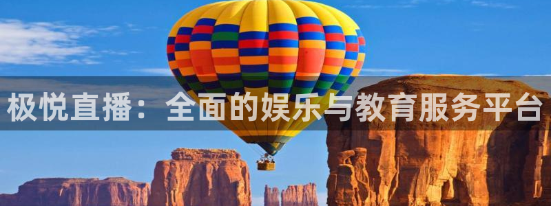 伟德国际官网_伟德国际平台