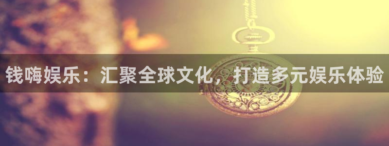 伟德国际手机app下载