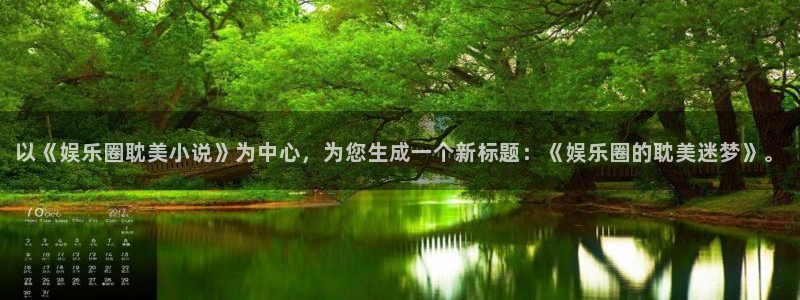 伟德国际app下载安装