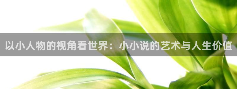 伟德国际1946体育